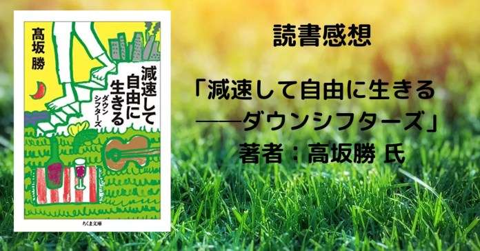 a99fc0498c784840408d6f147aa68d11 ノンフィクション （ nonfiction ）  あいうえお順