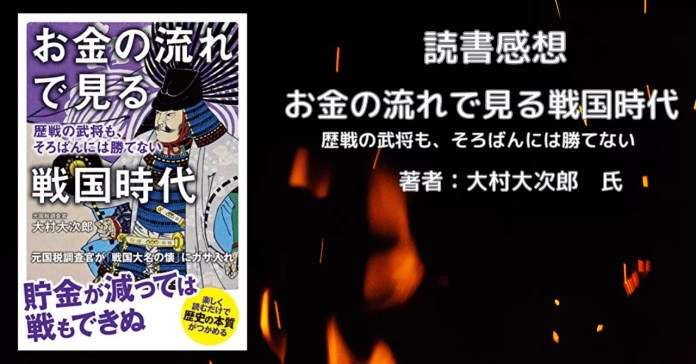 308bd9aa182a9f84075f66c5a0d4a71a ノンフィクション （ nonfiction ）  あいうえお順