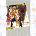 ＜物語＞傷物語の表紙画像（レビュー記事導入用）