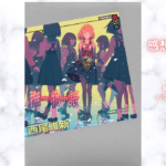 物語撫物語 22の表紙画像（レビュー記事導入用）
